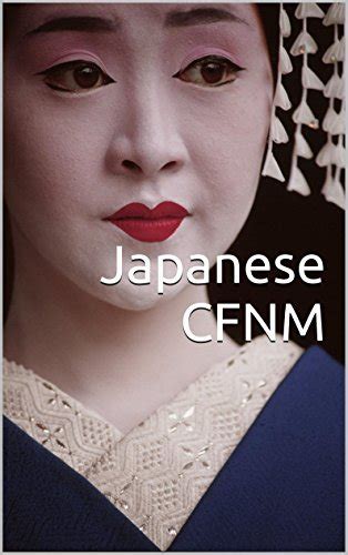 asian cfnm|JAPANESE CFNM PORN @ VIP Wank.